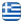 Plumbing Works Santorini - GIANNIS AGALIANOS - English